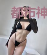 都市神卫之王王林赵倾城