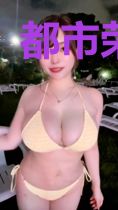 都市荣耀神医