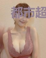 都市超凡战神古天林韵寒