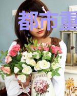 都市重生之反派逆袭系统