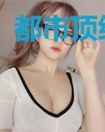 都市顶级豪门