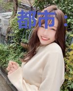 都市：我每周一个新身份