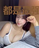 都是最强修仙者