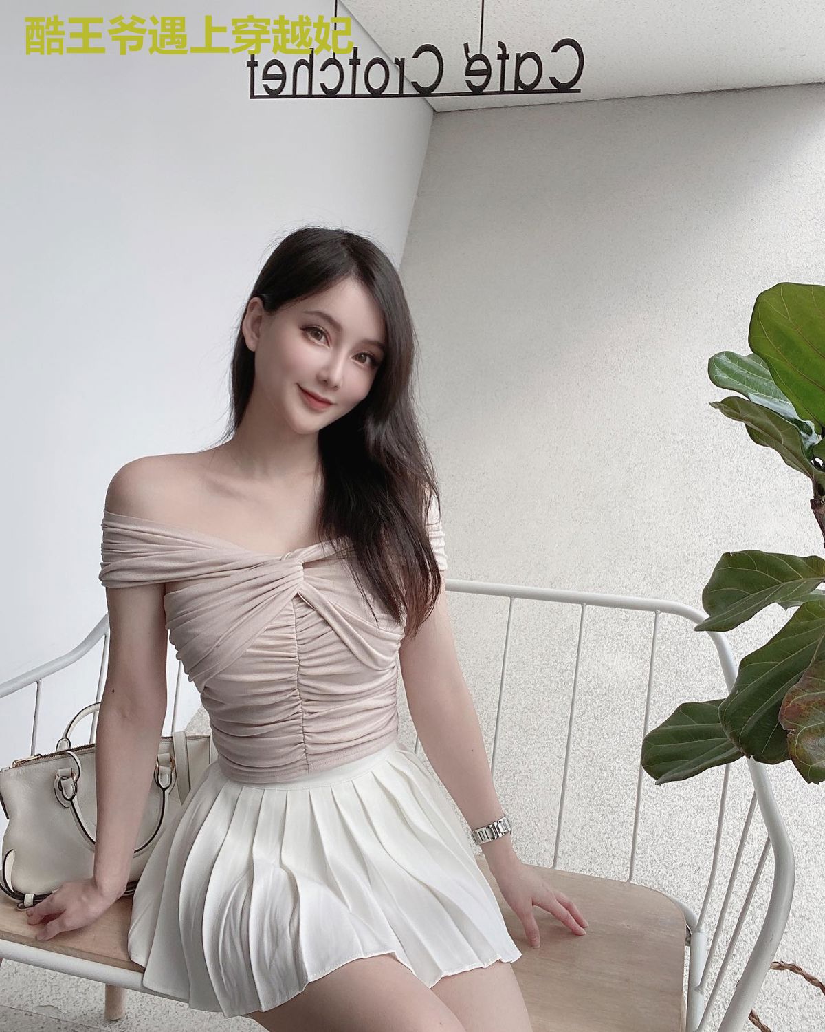 酷王爷遇上穿越妃