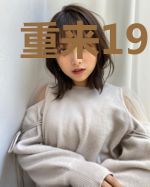 重来1976