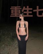 重生七十年代小中医