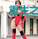 重生之七零好赚钱