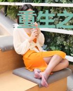 重生之修仙归来林南