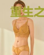 重生之双系召唤师