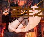 重生之我真没想装逼啊