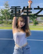 重生之无敌世子妃