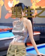 重生之毒后脾气有点爆