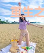 重生之炼化天道韩逸