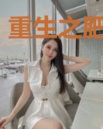 重生之肥宅的剑