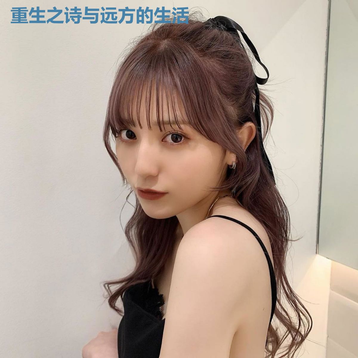重生之诗与远方的生活