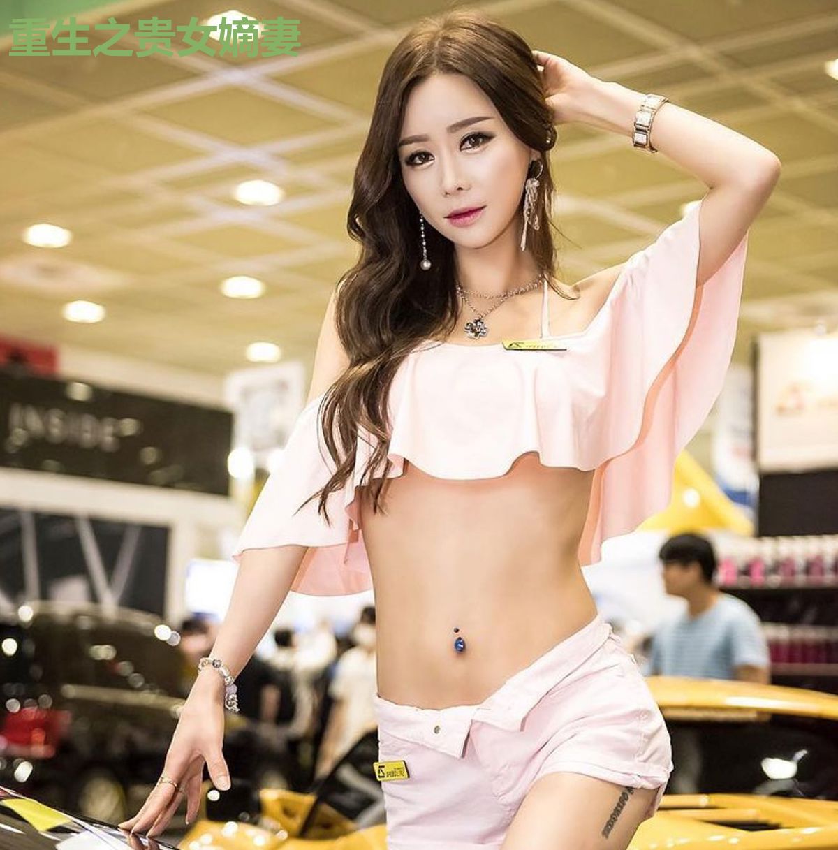 重生之贵女嫡妻