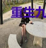 重生九零：胖妻当自强