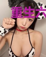 重生六零,我要当咸鱼