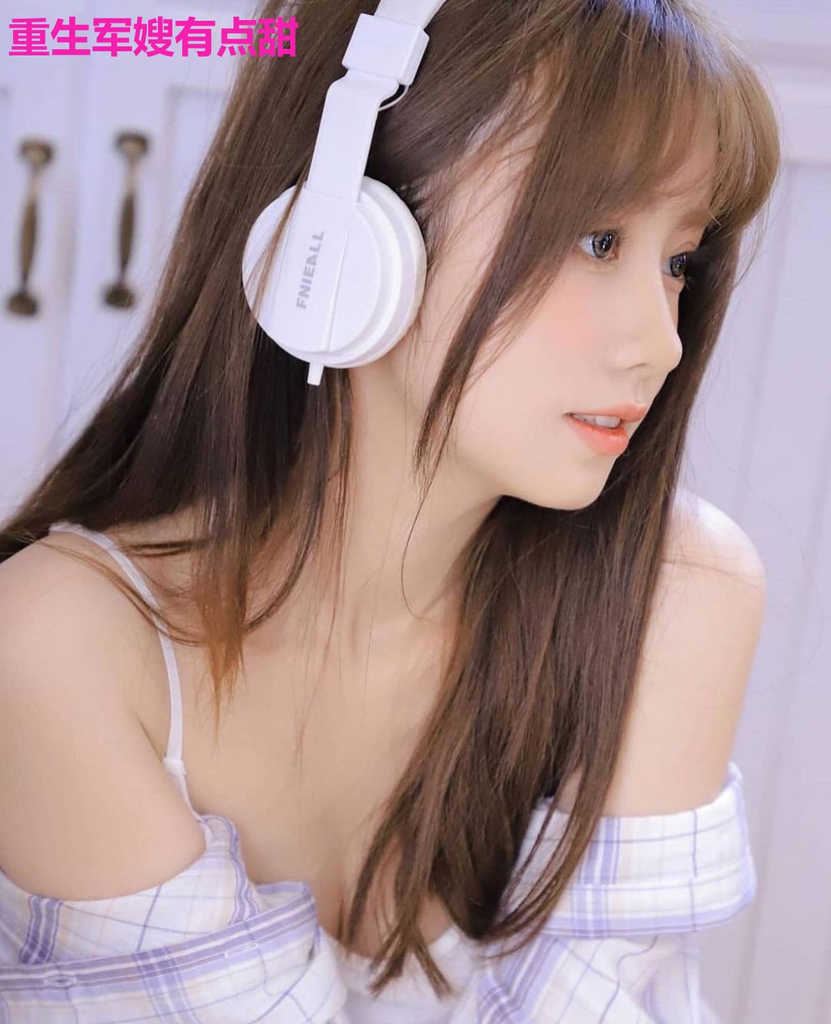 重生军嫂有点甜