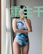 重生千金：国民女神归来
