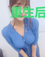 重生后六个哥哥超宠我