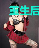 重生后大佬拿了开挂剧本