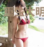 重生大明之秦王