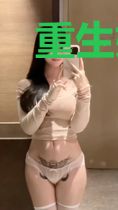 重生娇妻：军婚，甜蜜蜜