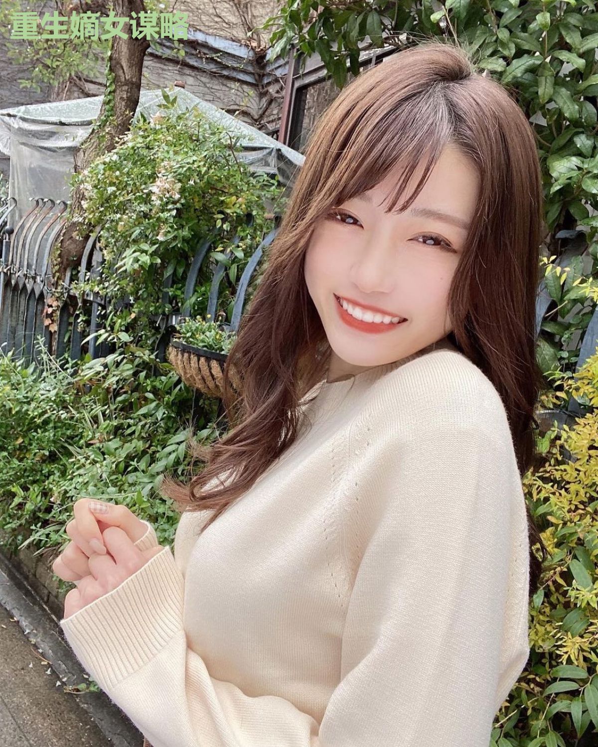 重生嫡女谋略