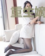 重生嫡女：摄政王心头好又虐渣了