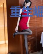 重生崛起：从套现一个亿开始