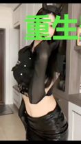 重生影后和她的乡下老公