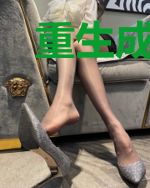 重生成大佬心尖宠