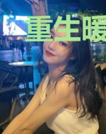 重生暖宠：老公求抱抱