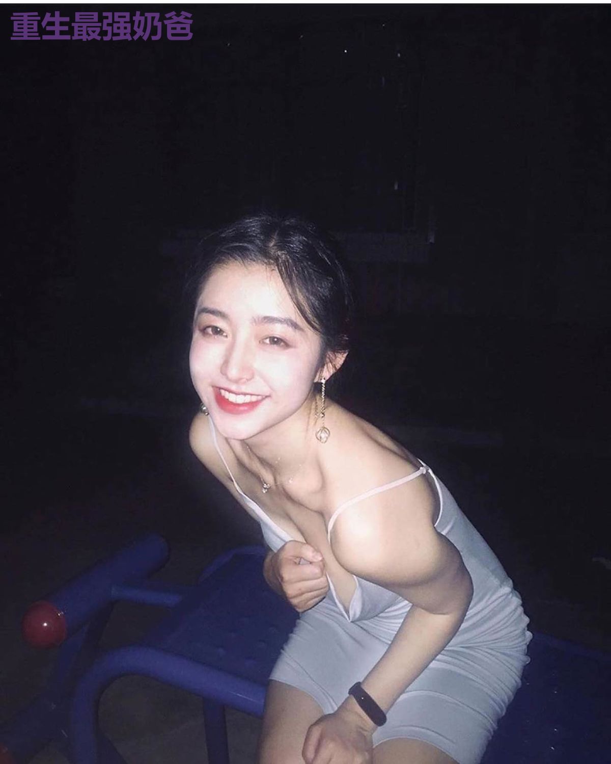重生最强奶爸