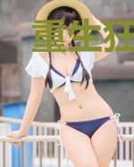 重生狂妃翻身记江灵歌
