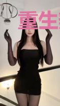 重生辣妻有点狂欧绍祺