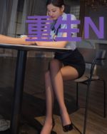 重生NPC：我打造了无上仙域