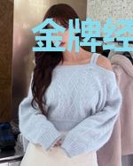 金牌经纪人