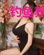 钓鱼养宠物，你钓金龙养东北虎？