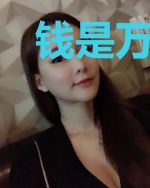 钱是万能的