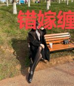 错嫁缠婚，靳少宠妻无度