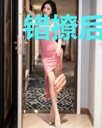 错撩后,总裁失控