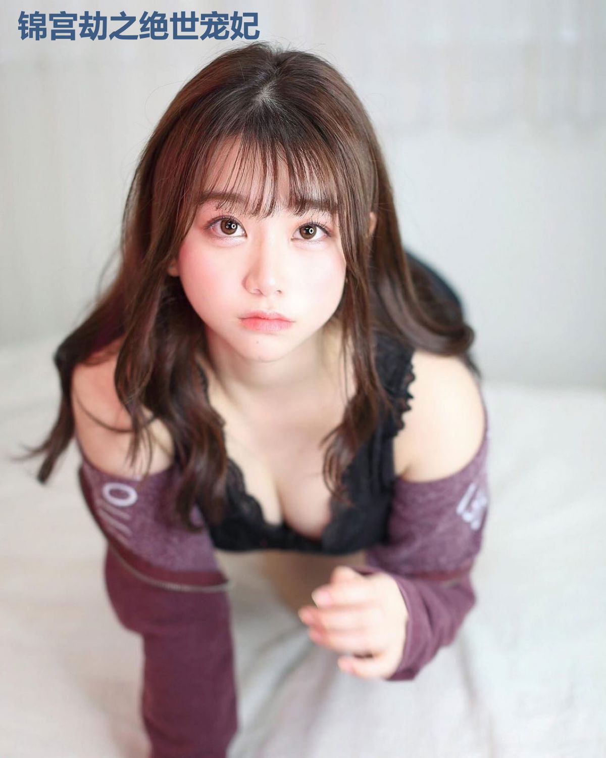 锦宫劫之绝世宠妃