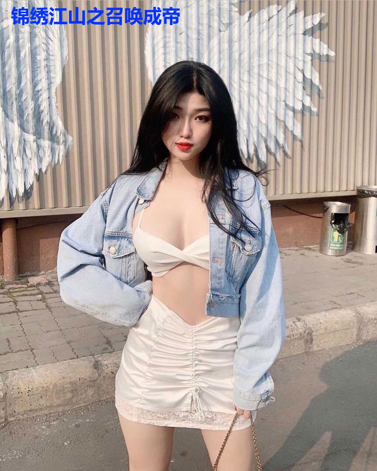 锦绣江山之召唤成帝