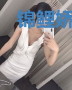 锦鲤娇娘山里汉苏暖玉顾景书