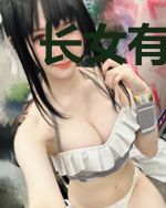 长女有毒：无奸不成妃