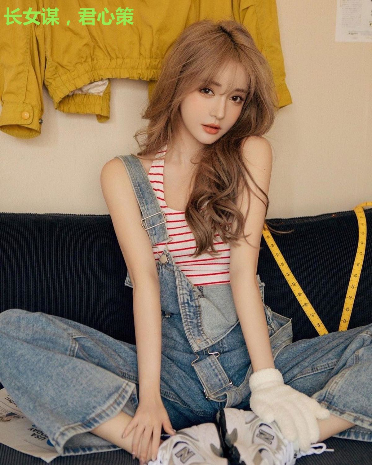 长女谋，君心策