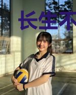 长生不死：从吞噬妖丹开始！