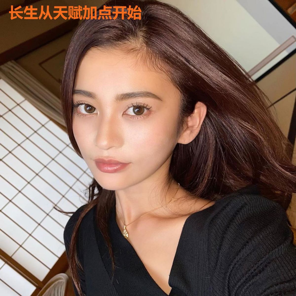 长生从天赋加点开始